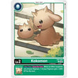 DCG [EX6-004 C] Kokomon