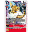 DCG [EX6-007 U] Zubamon