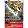 DCG [EX6-010 R] Durandamon