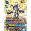 DCG [EX6-028 R] Seraphimon ACE (Alternate Art)