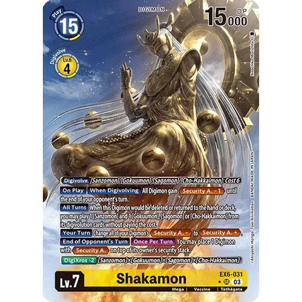 DCG [EX6-031 SR] Shakamon (Alternate Art)