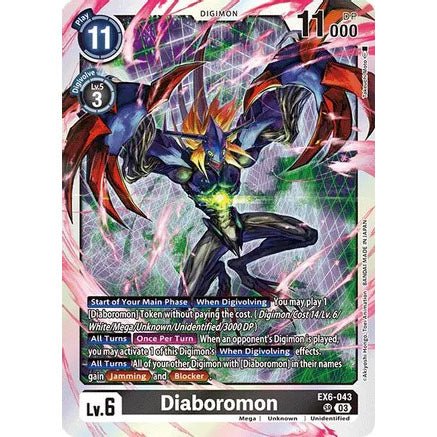 DCG [EX6-043 SR] Diaboromon