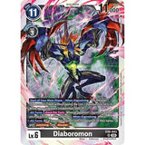 DCG [EX6-043 SR] Diaboromon