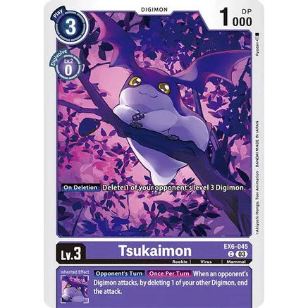 DCG [EX6-045 C] Tsukaimon