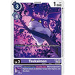 DCG [EX6-045 C] Tsukaimon