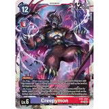 DCG [EX6-058 R] Creepymon