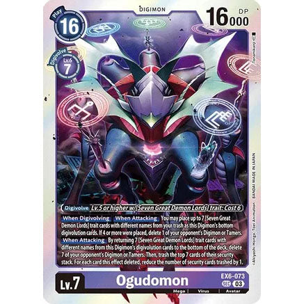 DCG [EX6-073 SEC] Ogudomon