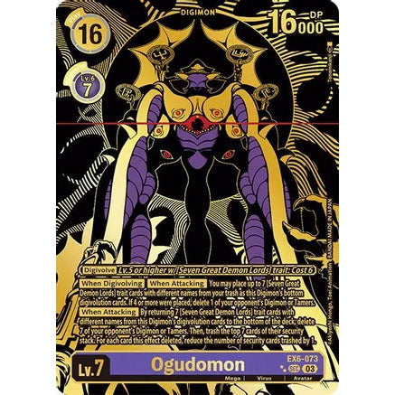 DCG [EX6-073 SEC] Ogudomon (Textured)