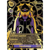DCG [EX6-073 SEC] Ogudomon (Textured)
