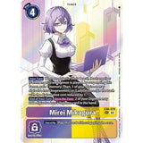 DCG [EX6-074 SEC] Mirei Mikagura