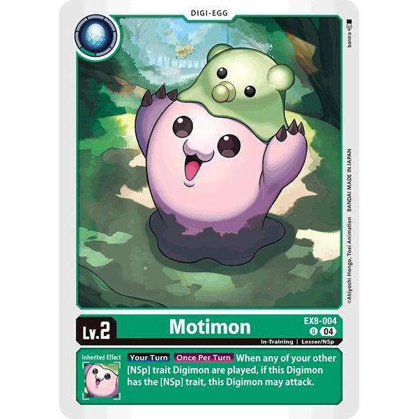DCG [EX8-004 U] Motimon
