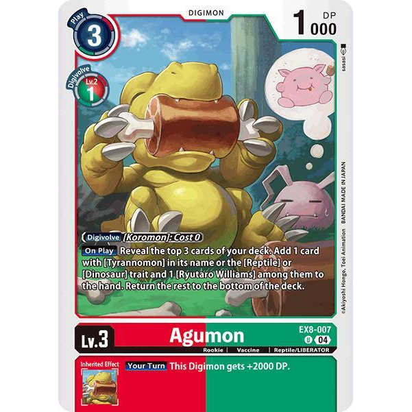 DCG [EX8-007 U] Agumon