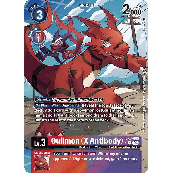DCG [EX8-009 R] Guilmon (X Antibody) (Alternate Art)