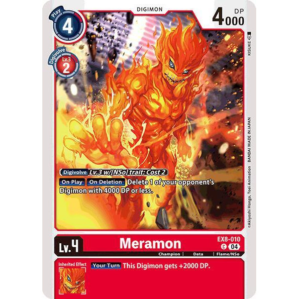 DCG [EX8-010 C] Meramon