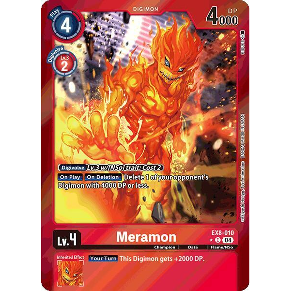 DCG [EX8-010 C] Meramon (Limited Foil)