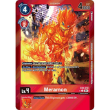 DCG [EX8-010 C] Meramon (Limited Foil)