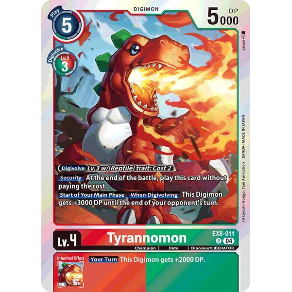 DCG [EX8-011 R] Tyrannomon