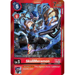 DCG [EX8-013 C] SkullMeramon (Limited Foil)