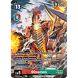 DCG [EX8-016 SR] Dinomon (Alternate Art)