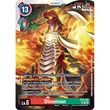 DCG [EX8-016 SR] Dinomon