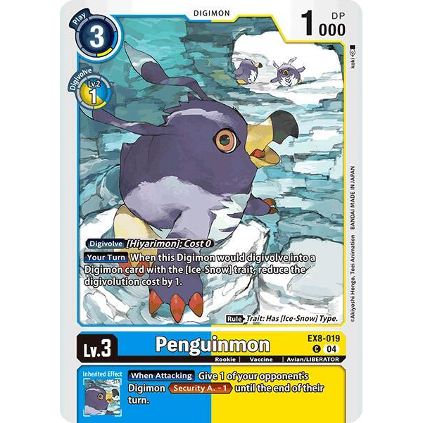 DCG [EX8-019 C] Penguinmon