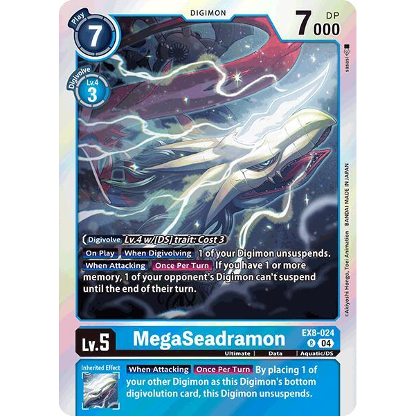 DCG [EX8-024 R] MegaSeadramon