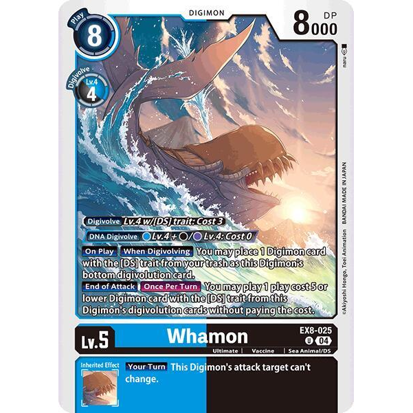 DCG [EX8-025 U] Whamon
