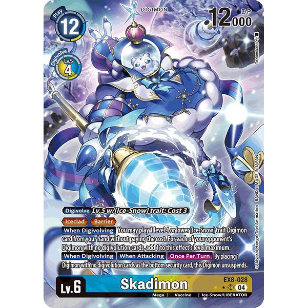 DCG [EX8-028 SR] Skadimon (Alternate Art)