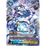 DCG [EX8-028 SR] Skadimon (Alternate Art)