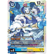 DCG [EX8-028 SR] Skadimon