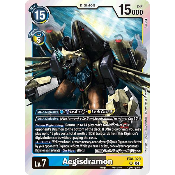 DCG [EX8-029 SR] Aegisdramon