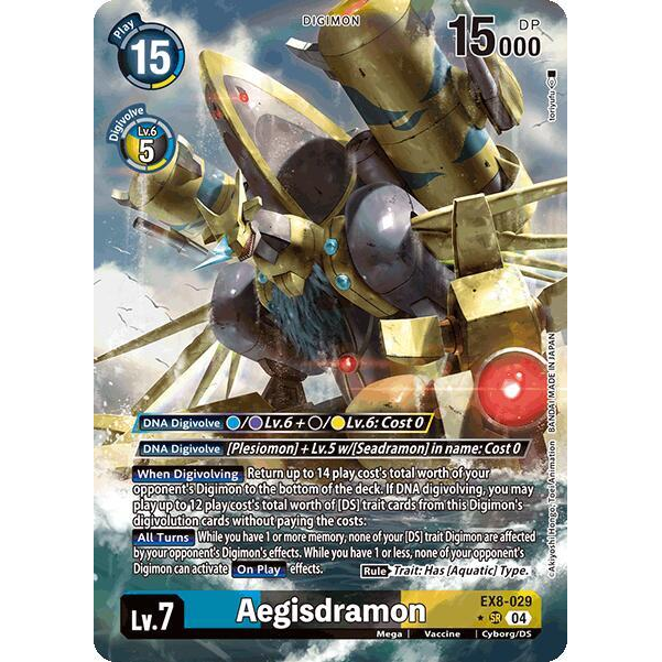 DCG [EX8-029 SR] Aegisdramon (Alternate Art)