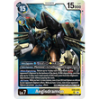 DCG [EX8-029 SR] Aegisdramon