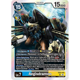 DCG [EX8-029 SR] Aegisdramon