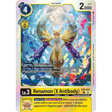 DCG [EX8-031 R] Renamon (X Antibody)