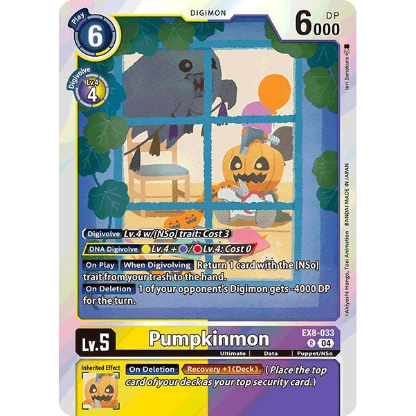 DCG [EX8-033 R] Pumpkinmon