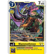 DCG [EX8-034 C] Mammothmon
