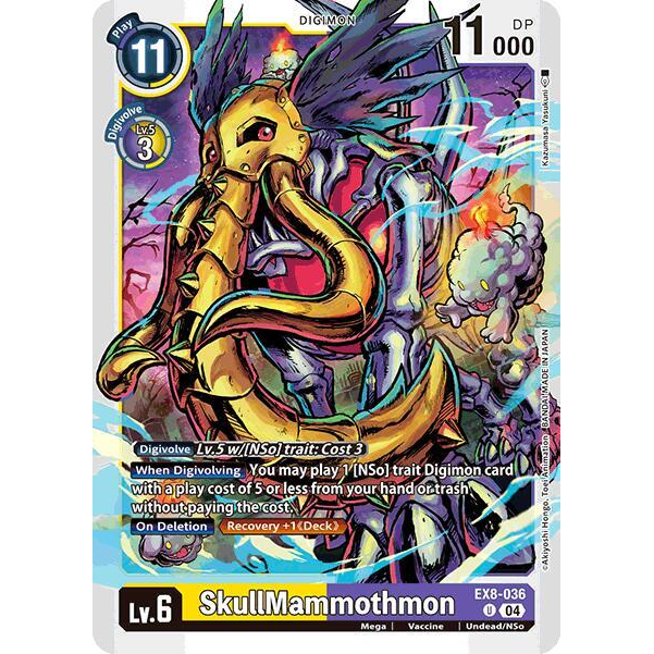 DCG [EX8-036 U] SkullMammothmon