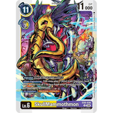 DCG [EX8-036 U] SkullMammothmon