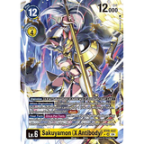 DCG [EX8-037 SR] Sakuyamon (X Antibody) (Alternate Art)