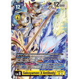 DCG [EX8-037 SR] Sakuyamon (X Antibody)