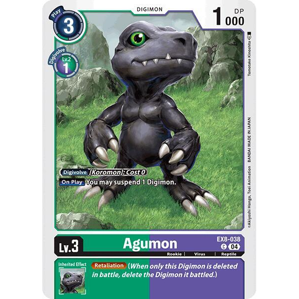DCG [EX8-038 C] Agumon