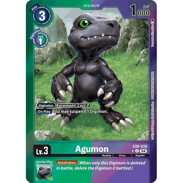 DCG [EX8-038 C] Agumon (Limited Foil)