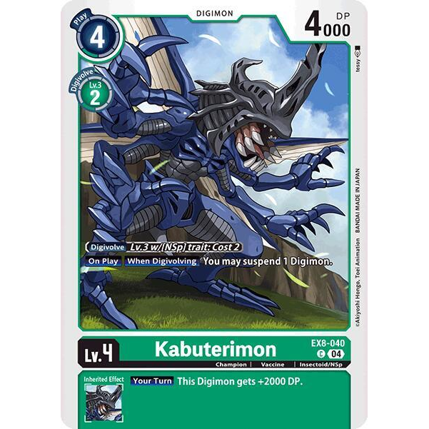DCG [EX8-040 C] Kabuterimon
