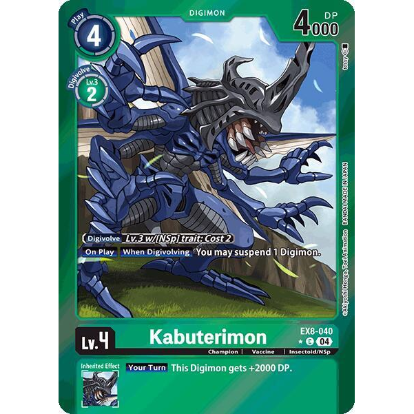 DCG [EX8-040 C] Kabuterimon (Limited Foil)