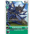 DCG [EX8-040 C] Kabuterimon