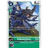 DCG [EX8-040 C] Kabuterimon