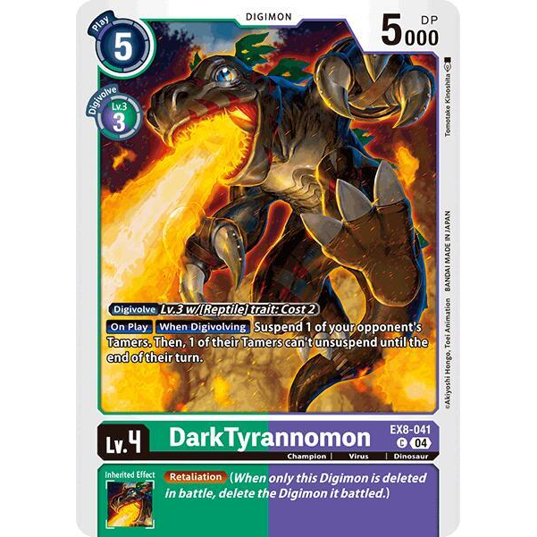 DCG [EX8-041 C] DarkTyrannomon