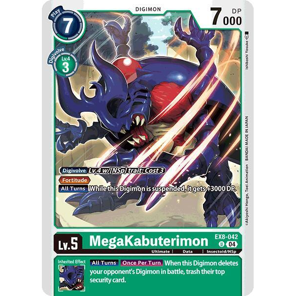 DCG [EX8-042 U] MegaKabuterimon
