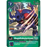 DCG [EX8-042 U] MegaKabuterimon (Limited Foil)